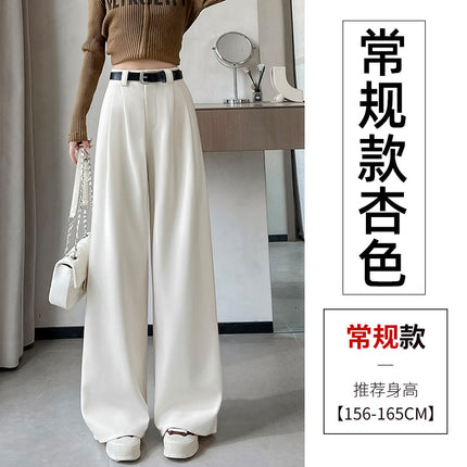 Black Woolen Suit Pants for Women, Spring, Autumn, and Winter, High-End Feel, Drapey, High-Waisted, Slimming, Petite, Straight-Leg, Narrow Wide-Leg Pants