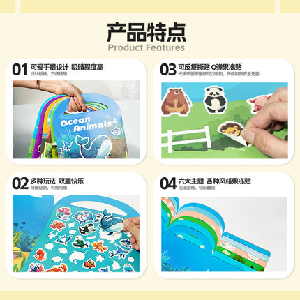 Cross-border Children's Portable Jelly Sticker Book 2-3 Years Old Baby Toy Bubble Sticker Quiet Book Educational Early Children' s Book