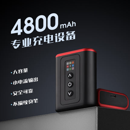 FK charging power tattoo equipment portable tattoo mobile wireless power motor machine special tattoo power supply