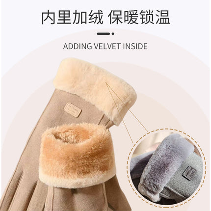 Winter Gloves for Women, Fleece-Lined, Cold-Proof, Warm, Thickened, Touchscreen, Korean Style, Trendy, Versatile, Winter Cycling, Windproof, Touchscreen Gloves
