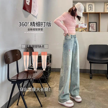 Blue Tie-Dye Splash-Ink Straight Jeans Women's Spring 2025 New Design Sense Small All-Match Trendy Mop Pants