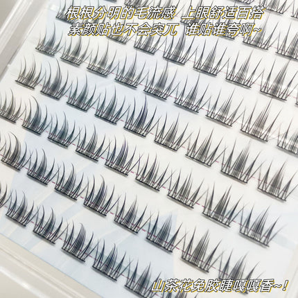 So Natural! Large-Capacity Sweet Girl Camellia Glue-Free False Eyelashes, Natural and Sweet Butterfly Eyelashes