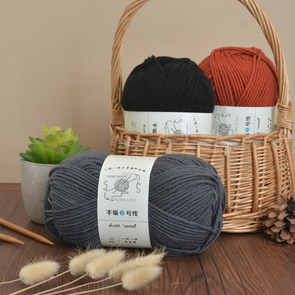 6 Strands of Milk Cotton Wool Ball, Medium Thick Thread Ball, Special Price Wholesale Hat Scarf, Crochet Slippers, Hand Knitting Material Package