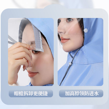 Raincoat for Electric Vehicles and Motorcycles, Poncho for Men and Women, Single or Double, Enlarged and Thickened, Rainproof for Electric Scooters and Cycling