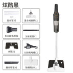 S9D black 7.4V [mop, mite removal, water tank]]