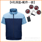 [4-hole complete set] dark blue + (4 fans + cables + 20,000 power bank) / S/M