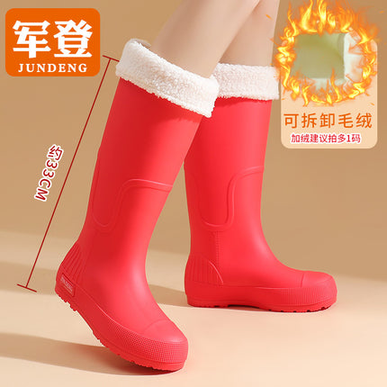 Spring and Autumn Khachi Brown High-barred Women's Rain Shoes All-match Women's Rubber Shoes Waterproof Shoes Red Long Barrel Water Boots Rainy Day Travel Shoes