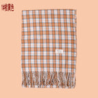 Orange / 175cm or more