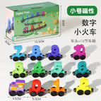 Magnetic digital train 12 sections (color box version)