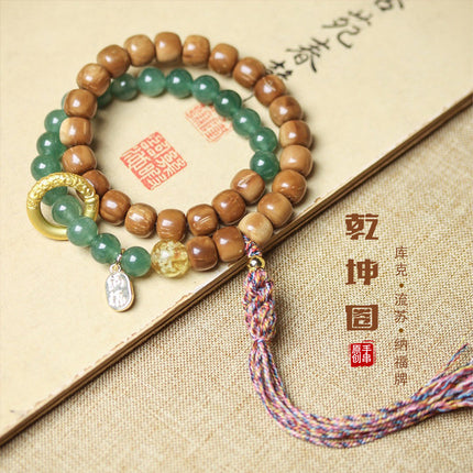 Natural Cook Bodhi Root DIY Woven Handheld Chain Plate Wen Play Chanting Bead String Men's and Women's Long Hanging Pendant