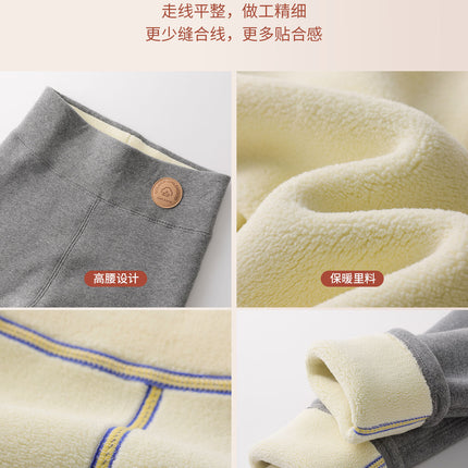 Tall Women's Lamb Wool Leggings Autumn and Winter New Thermal Cotton Pants with Fleece Thickened Plus Size High-Waisted Fleece Pants