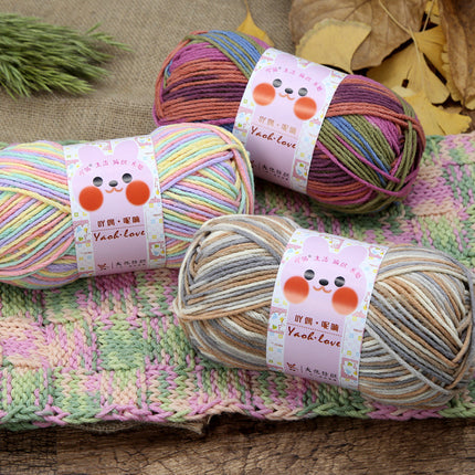6-Strand Colorful Milk Cotton Wool Ball Thick Thread Ball Special Wholesale Scarf Hat Crochet Hand Knitting Material Package