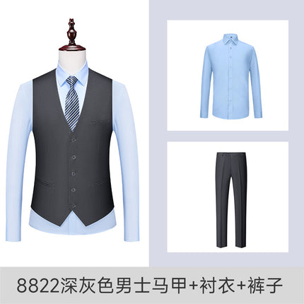 High-end suit suit female professional formal suit bank business suit temperament tooling sales department front desk work clothes autumn