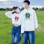 White men's model [pure cotton thin section] / 3XL