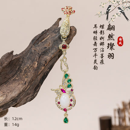 Antique Cheongsam National Tide Wind Pressure Break Elegant Pendant Brooch Hanfu Tea Clothing Tassel Retro Chinese Makeup Accessories Women