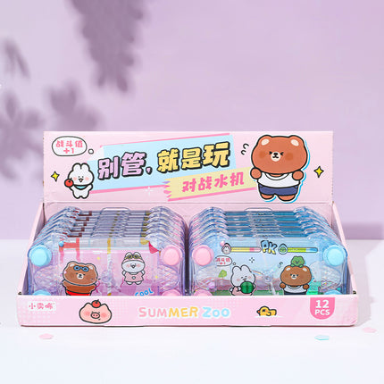 New Kapibala full screen ring water machine children's educational toys manufacturers wholesale 8090 after nostalgic toys