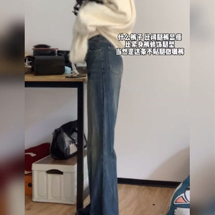 Vintage Blue Flared Jeans Autumn New Plus-Size High-Waisted Slimming Loose Non-Stick Leg Bell-Bottom Pants