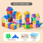 550 pieces of square blocks boxed (send drawings)