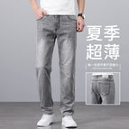 2043b light gray [summer ultra-thin] / 29