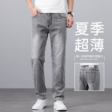 Lyocell Tencel Jeans Men's Straight-Leg Loose 2025 New Men's Pants Summer Thin Ice Silk Ultra-Thin Pants
