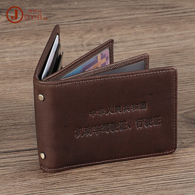 Vintage Genuine Leather Driver's License Bag Multi-function Card Bag Cowhide Card Set Crazy Horse Leather Certificate Set Certificate Set Driving Certificate Set