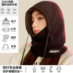 Thickened black / One size fits all