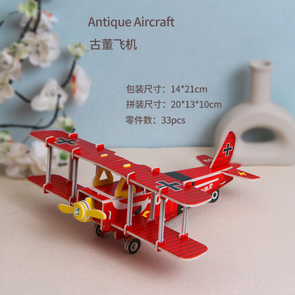 Paper 3D Stereo Puzzle Education School Model DIY Handmade Kidsren's Educational Toys Girls Kindergarten Wholesale