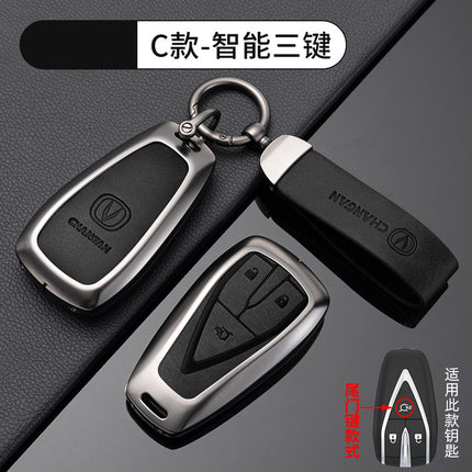 Suitable for Changan Car Key Cover Qiyuan A07 Dark Blue Cs75Plus Package Yidong Waxy Corn Shell X5 Auchan Unit
