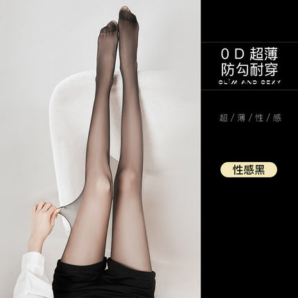 White Sheer Stockings for Women, Thin Anti-Snag Durable Black Stockings, Summer 0D Pantyhose, Bare-Leg Effect, Pineapple Socks