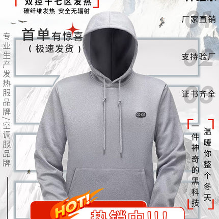 New Smart Heating Sweatshirt USB Charging Heated Hoodie for Daily Casual Sports Cold Protection and Warmth for Men and Women