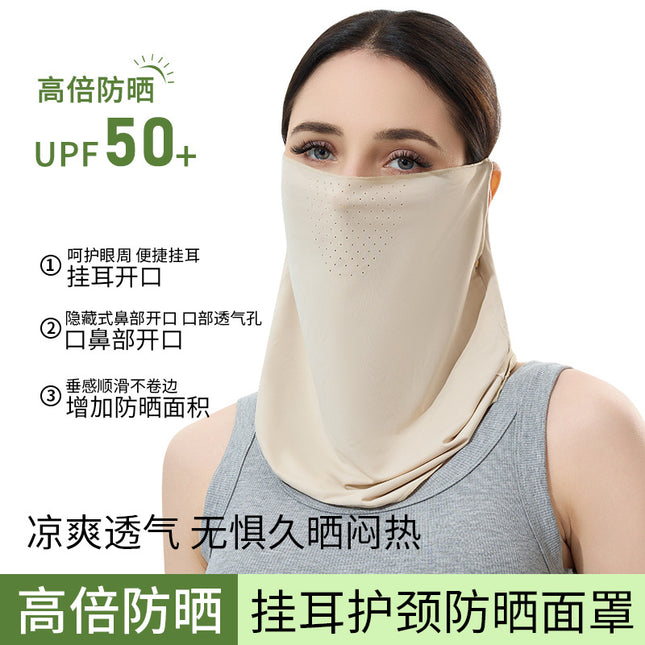 New Sunscreen Mask Ice Silk Raw Yarn Anti-ultraviolet Half-cover Breathable Comfortable Cool Long Summer Riding Mask