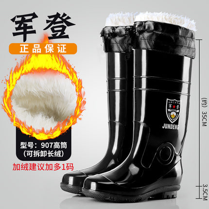 Military High-Top Rain Boots for Men and Women 36-45 Rain Boots Mid-Length Rain Boots Imitation Rubber Sole Rubber Shoes Non-Slip Labor Protection Shoes