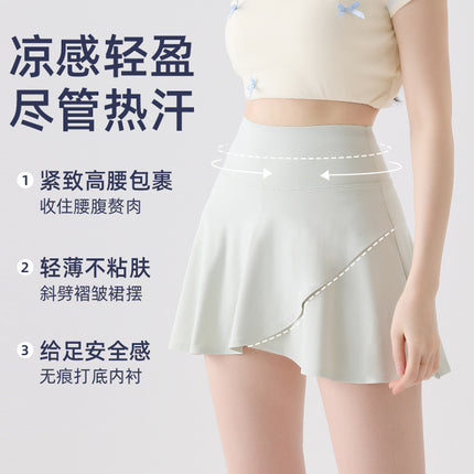 Short Anti-Exposure High-Waisted Badminton and Tennis Skirt for Women, Suitable for Training, Fitness, Running, and Yoga, Covers the Hips