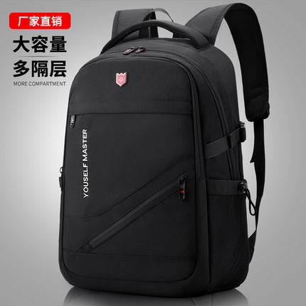 Backpack Men's Large Capacity Computer Backpack Women's Mountaineering Bag Junior High School and High School College Student Bag Air Cushion Strap