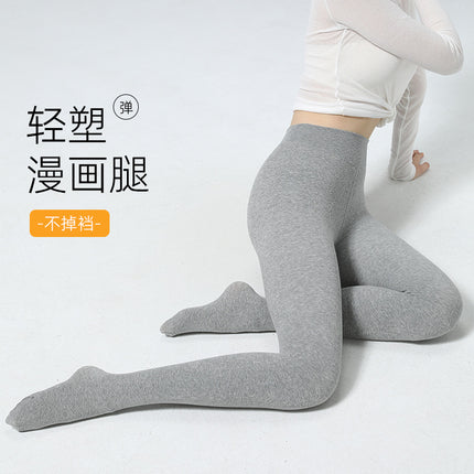 Three-Section Pressure-Reducing Sheep Wool Pantyhose for Women, High-Waisted, Tummy Control, Slimming, Warm Leggings Collection, Bare-Leg Effect Magic