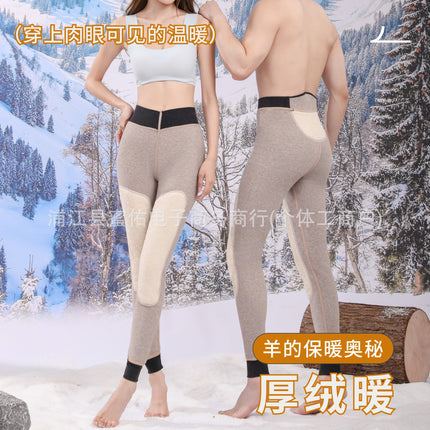 Source Factory Large Quantity Available! Winter Leggings, Thermal Pants, Wool and Silk Slim Fit, Slimming, Thickened, Warm Pants