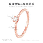 Rose Gold Zirconium Diamond Crown Ring / 5.