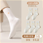 Bag/pure cotton [white 5 pairs] / Combed cotton deodorant men's socks 