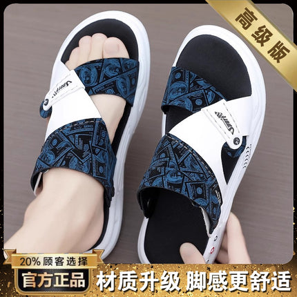 Men's Sandals Summer 2024 New Outer Wear Casual Wear-Resistant Vietnamese Beach Slippers Sports Driving Dual-Use Sandals