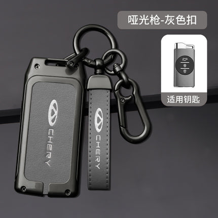 Applicable to Chery Tiger 7/20 new ruihu 5X/7PRO remote control case LX xingtu TXL key case case buckle