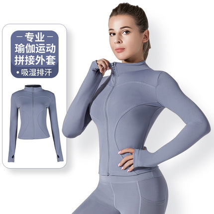 High-Elastic Stand-Up Collar Tight-Fitting Yoga Jacket, Slim-Fitting, Slimming, Fitness Running, Moisture-Wicking and Sweat-Wicking Women's Sports Yoga Jacket