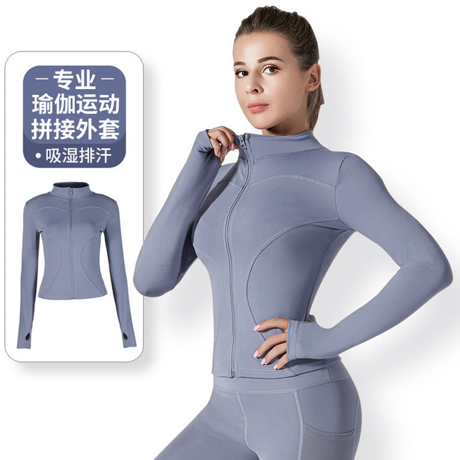 High-Elastic Stand-Up Collar Tight-Fitting Yoga Jacket, Slim-Fitting, Slimming, Fitness Running, Moisture-Wicking and Sweat-Wicking Women's Sports Yoga Jacket