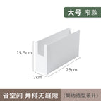 Storage Box-Large L Narrow N