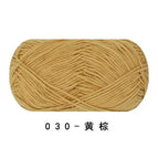 030 yellow brown