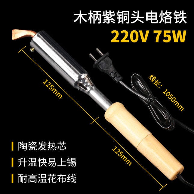 High Power Wooden Handle Electric Soldering Iron Tool suit Luotie Soldering Tin Household Electric Soldering Pen Electronic Maintenance Welding Professional Grade
