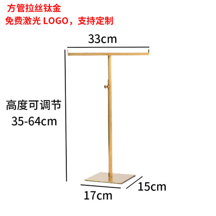 Display Rack Stainless Steel Bag Hanging Bag Display Rack Hat Display Rack Glasses Display Rack Shoes Bag Shoes Display Rack