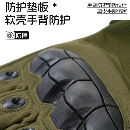 Customized Half-Finger Sports Gloves for Men, Outdoor Cycling Training Protective Wear-Resistant Fitness Touch Screen Tactical Gloves Wholesale
