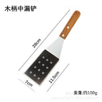 1 / Wooden handle 4.5inch sharp frying spatula