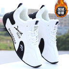 Mx—a006—3 white and black (velvet cotton shoes) / 38