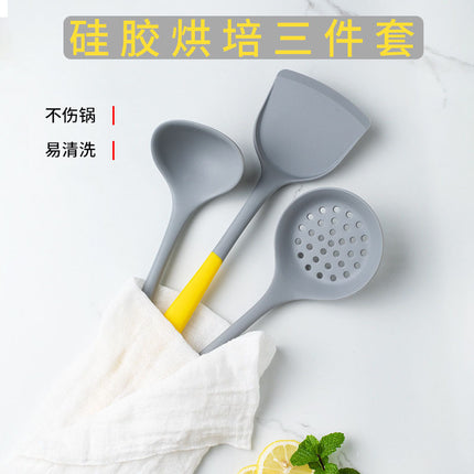 In-Stock Two-Color Silicone Kitchen Utensils, Kitchen Supplies That Won'T Damage Pots, Easy to Clean, Strainer, Soup Spoon, Spatula Set, Non-Stick Pan